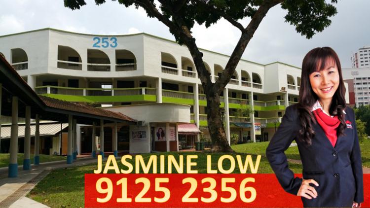 JURONG EAST STREET 24 (D22), Shop House #114909502